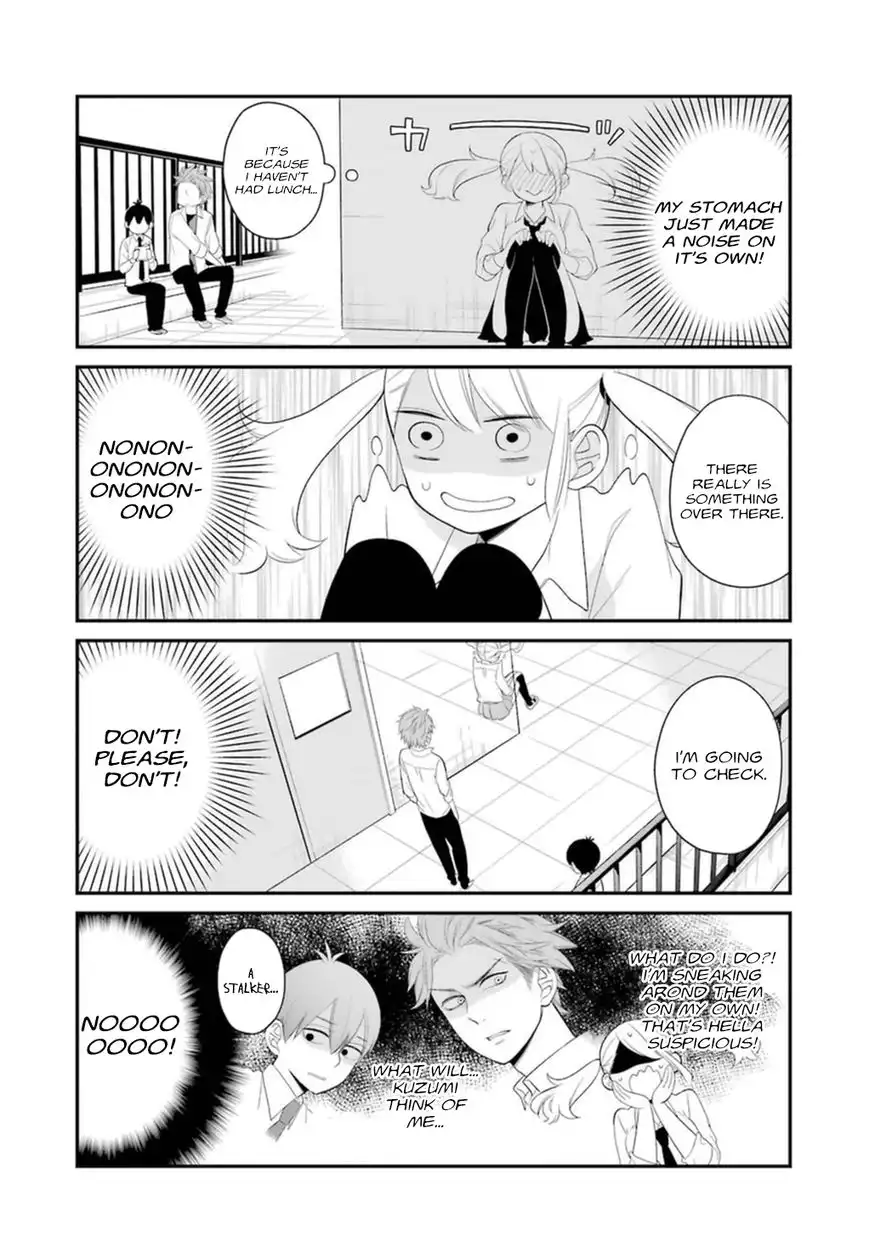 Kusumi-kun, Kuuki Yometemasu ka? Chapter 0.3 15